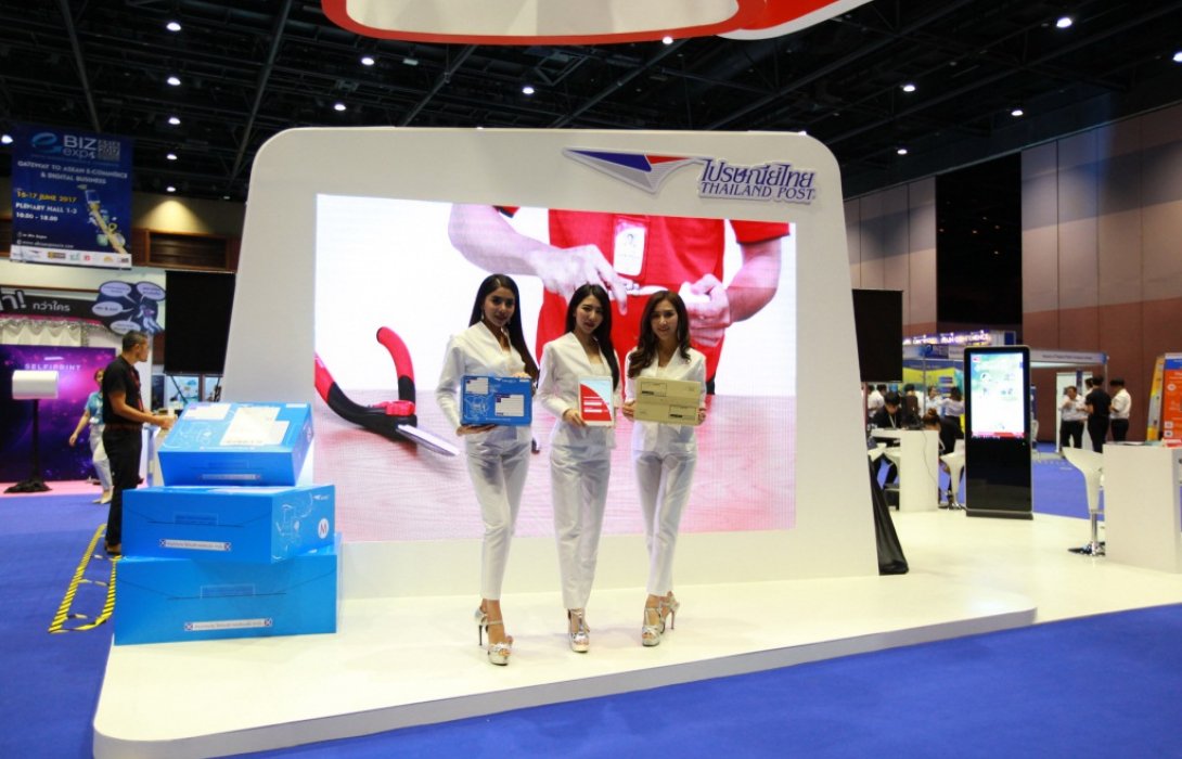 เริ่มแล้ว“e – Biz  Expo Asia 2017”-“นีโอ”จัดใหญ่งานแสดงธุรกิจบริการด้านอีคอมเมิร์ซครบวงจร