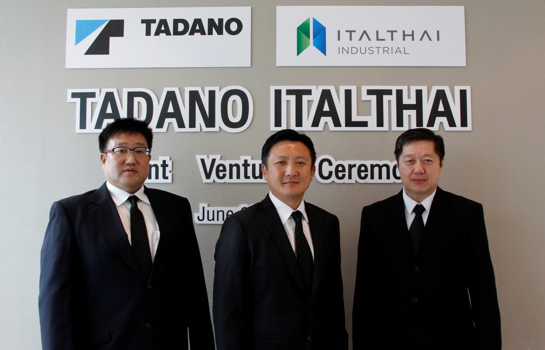 “ทาดาโน อิตัลไทย” เปิดเกมรุกตลาดเครน CLMVชูไทย“ฮับตลาดเครนติดรถบรรทุก”คว้าโอกาสโลจิสติกส์ - ลงทุนโต