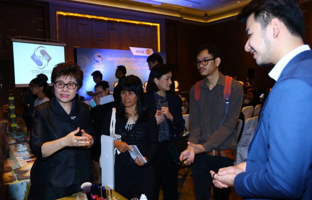 สสว.ปลื้มความสำเร็จโครงการส่งเสริมและพัฒนาธุรกิจระดับเติบโตปี 2559 เกินเป้า