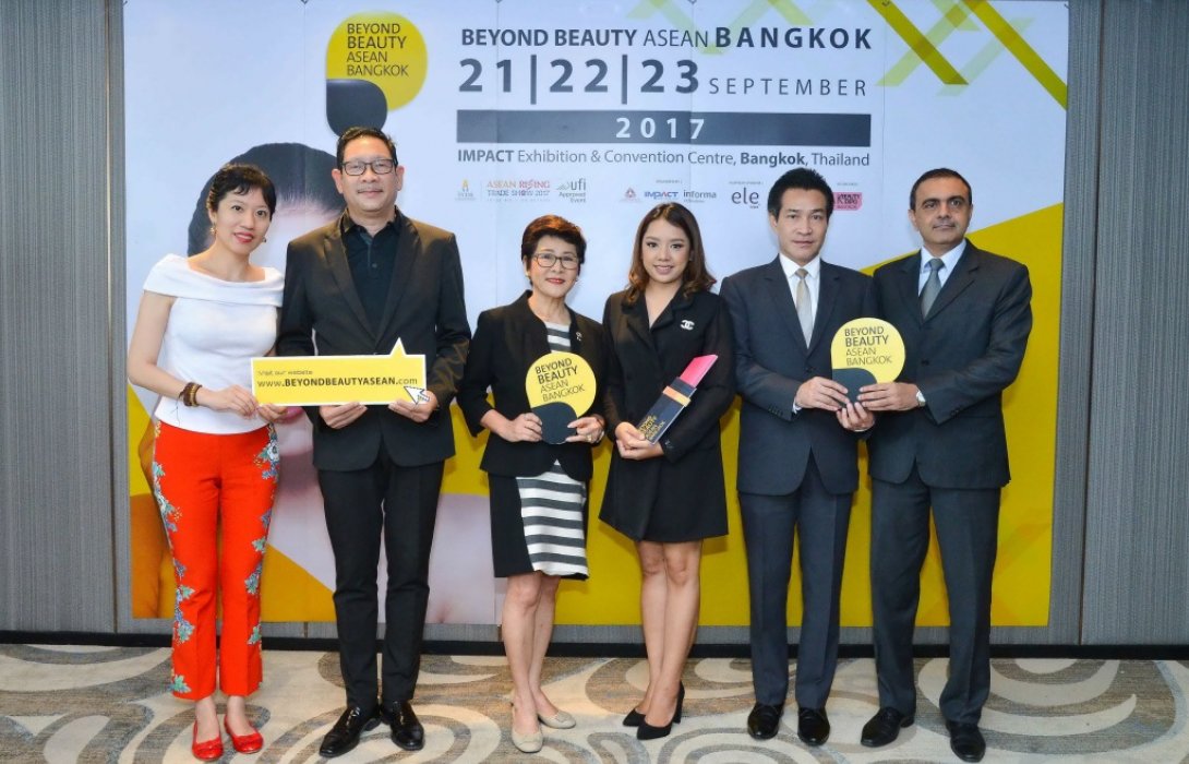 อิมแพ็ค จับมือ สมาคมผู้ผลิตเครื่องสำอางไทย สอท.จัดงานแสดงสินค้าเจรจาธุรกิจความงามและสุขภาพนานาชาติ 