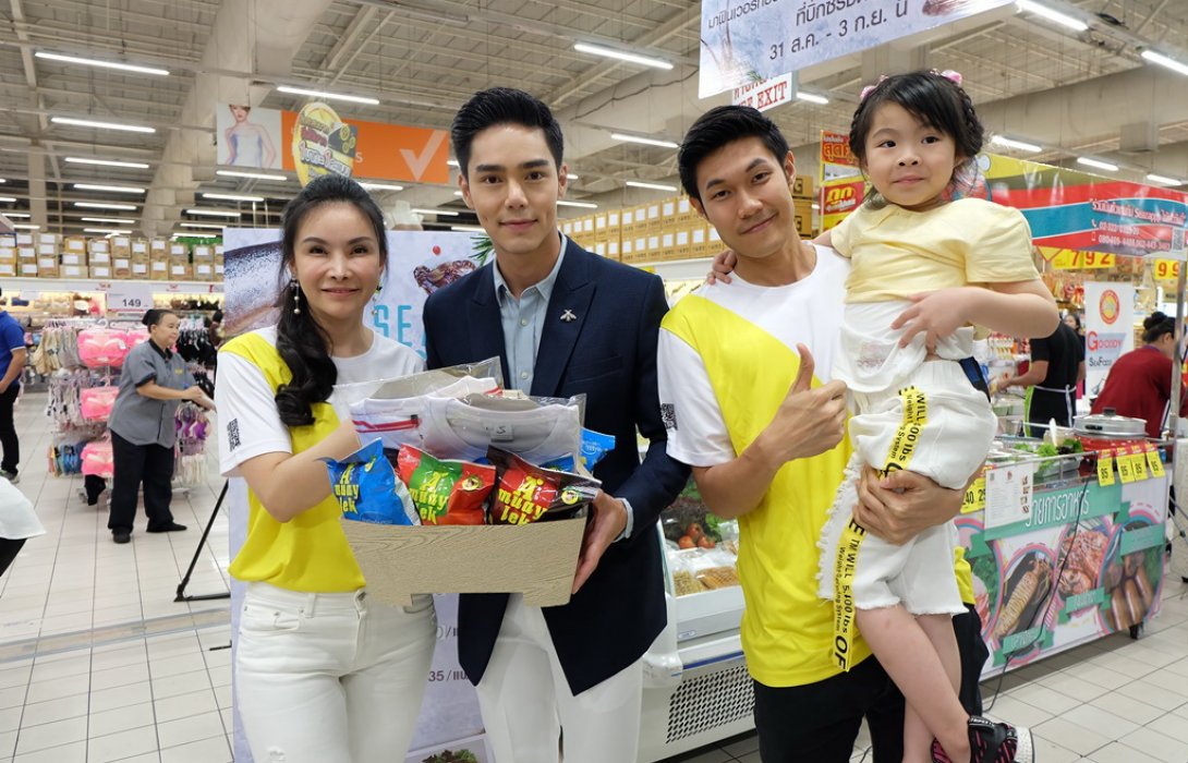 บูม-กิตตน์ก้อง สวมบท “เชฟ” ร่วมงานเปิดตัว Sea Zappp!!! สาวๆ กรี๊ดลั่นห้าง!!