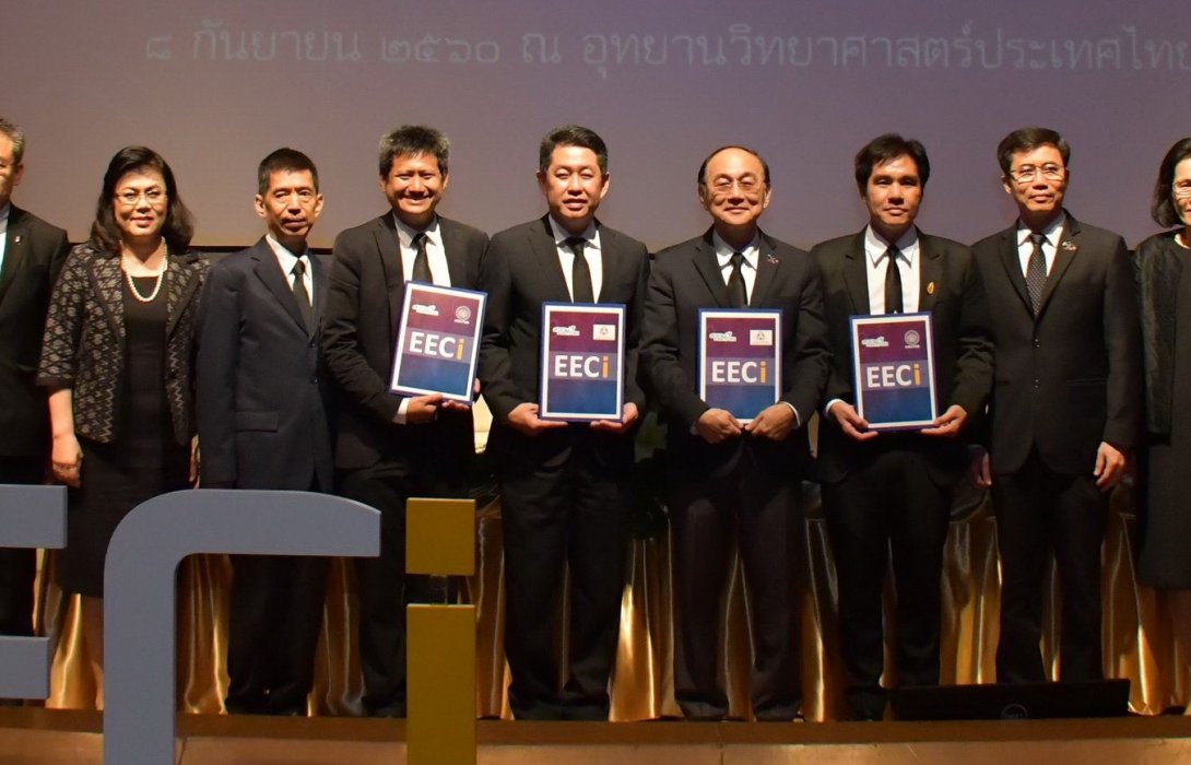 EECi จับมือ สภาอุตฯ และ มจพ.เสริมความแข็งแกร่งตอบโจทย์ อุตสาหกรรมและการพัฒนากำลังคนด้าน วทน.