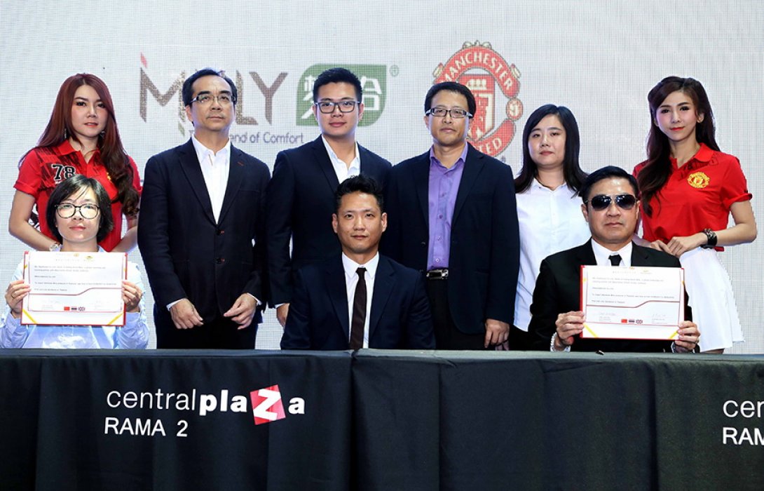 “เดอะตุ๊ก ปิยะพงษ์” เปิดตัว“MLILY” ลั่นโกยแชร์ เบอร์ 1 เครื่องนอนเมมโมรี่โฟม