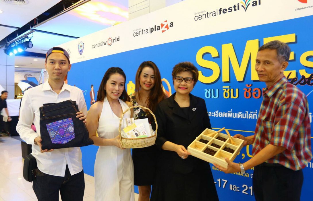สสว.จับมือหอการค้าไทย-เซ็นทรัลพัฒนาจัดงาน SMEs Fest หนุนนักรบเศรษฐกิจสู่ตลาดค้าปลีกสมัยใหม่