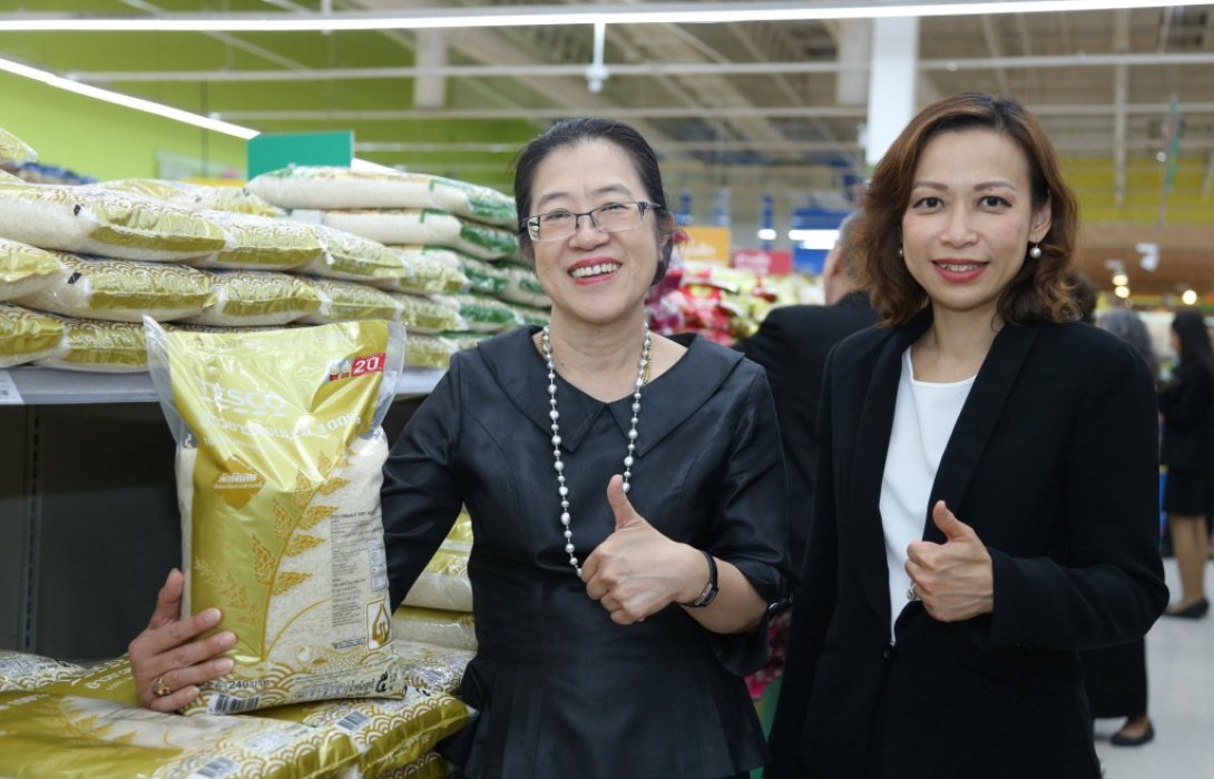 กรมการค้าภายใน ให้การรับรองมาตรฐานข้าวหอมมะลิบรรจุถุงเครื่องหมายรูปพนมมือ