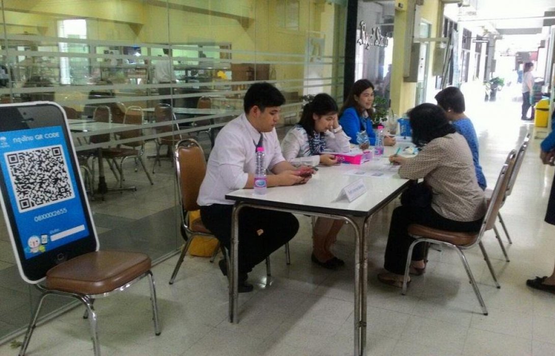 โรงงานยาสูบ นำร่องชำระค่าอาหาร-เครื่องดื่ม ด้วยระบบ QR Code แทนการใช้เงินสด