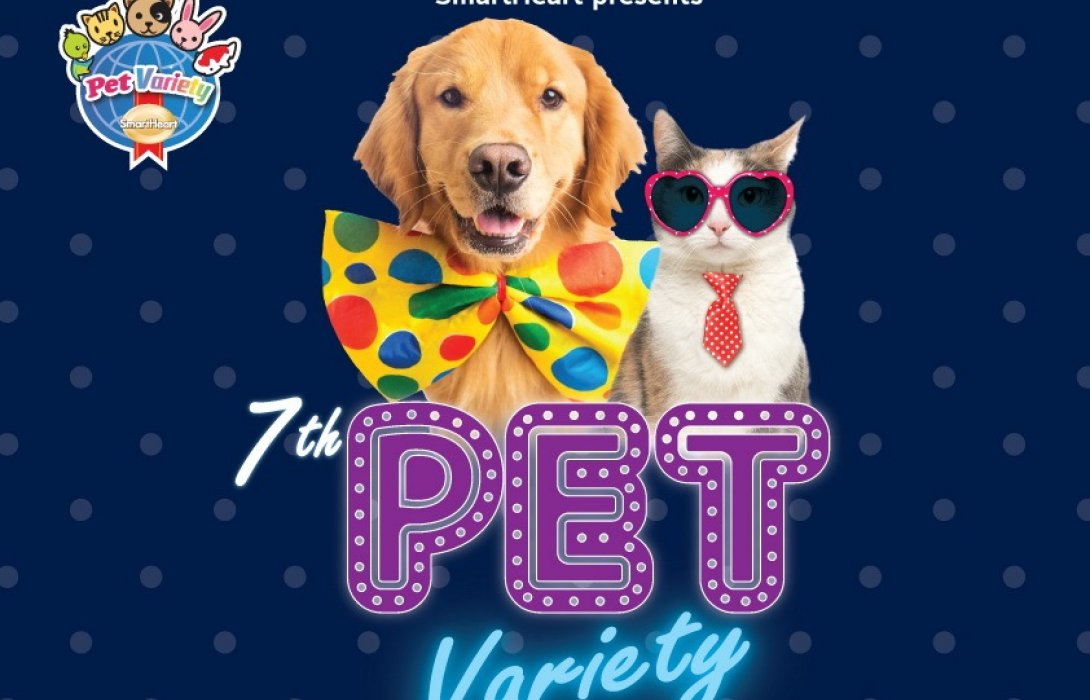 อิมแพ็ค เจาะกลุ่มคนรักสัตว์เลี้ยง เตรียมจัดงานเพ็ทวาไรตี้ ปีที่ 7 อย่างยิ่งใหญ่ 