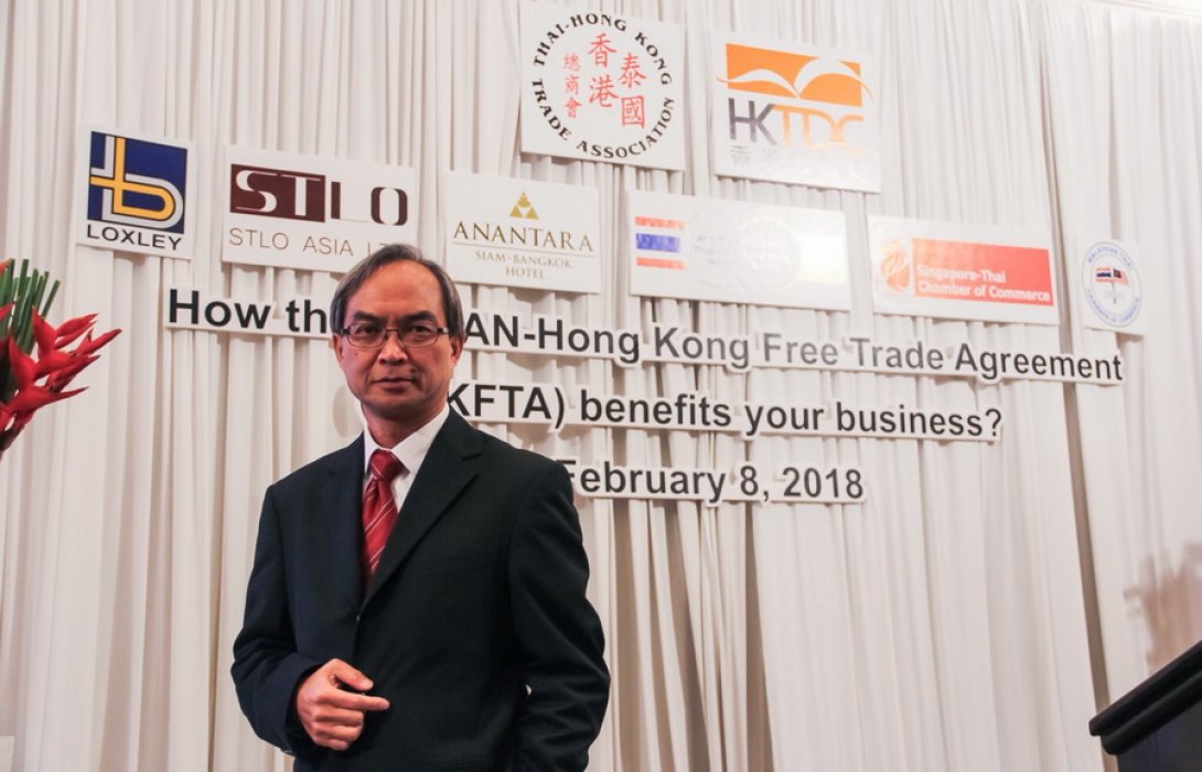 “ส.การค้าไทย-ฮ่องกง” ดึงนักธุรกิจเจรจาลงทุนโลจิสติกส์-บูมข้าวหอมมะลิ-ผลไม้ส่งออก