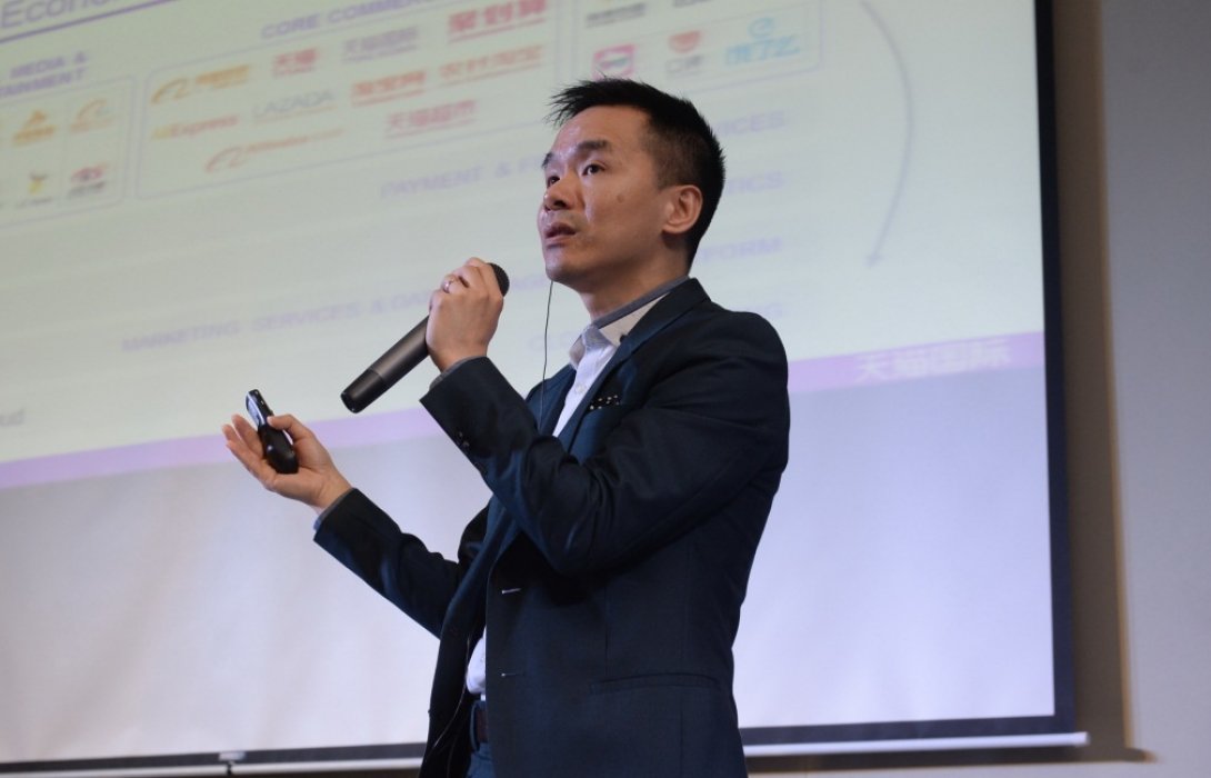 อาลีบาบา กรุ๊ป เดินหน้าสนับสนุนผู้ประกอบการไทยอย่างต่อเนื่อง