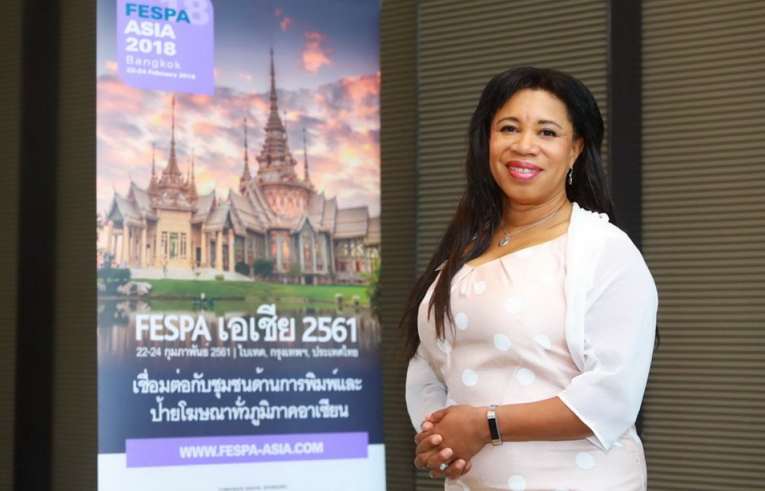 “เฟสป้า เอเชีย 2018”ดันกลุ่มอุตสาหกรรมการพิมพ์สู่ระดับนานาชาติ 