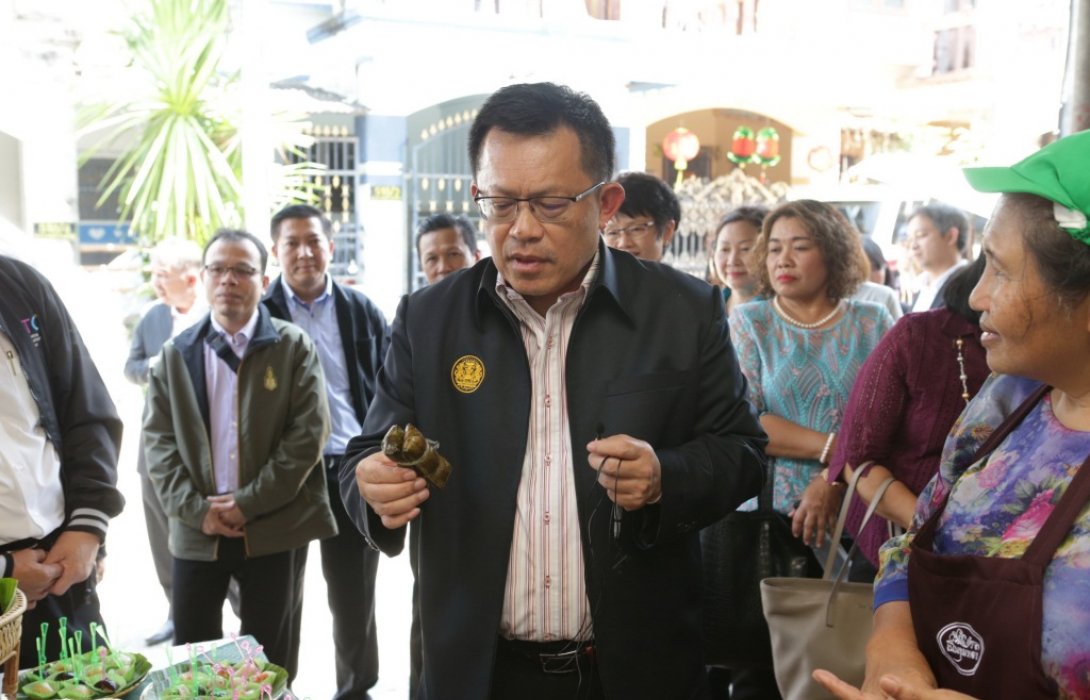 กระทรวงอุตสาหกรรม เดินหน้าเปิดศูนย์ ITC ภาคที่11ดันศักยภาพอุตสาหกรรมเกษตรและอาหารแปรรูป