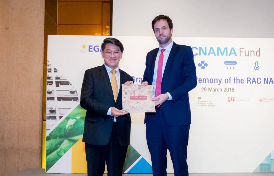 กฟผ. – สผ. ผนึกกำลังองค์กรชั้นนำ ขับเคลื่อนกองทุน RAC NAMAพัฒนานวัตกรรมเครื่องปรับอากาศ