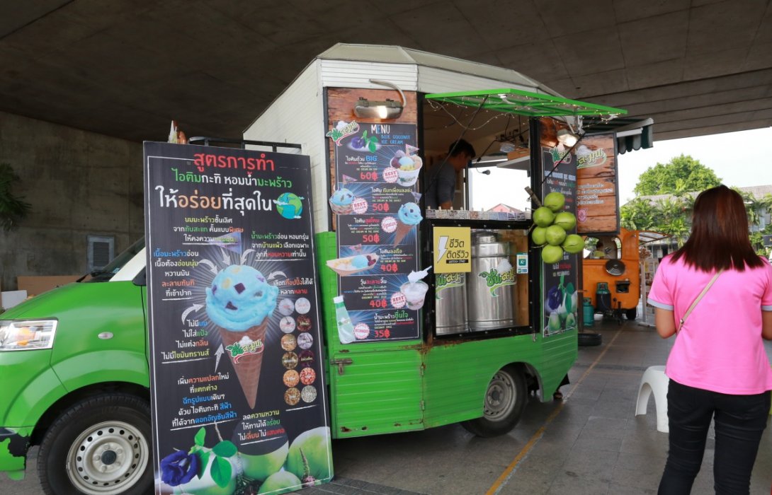 เปิดอีเว้นท์ใหญ่“Thailand : Taste of Street Food 4.0”ยกระดับร้านอาหารริมทาง 