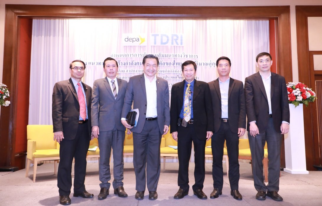 depa ร่วม TDRI ชี้จำนวนกำลังคนทำงานดิจิทัลสูง แต่ทำงานได้จริงน้อย สวนทางความต้องการภาคธุรกิจ 
