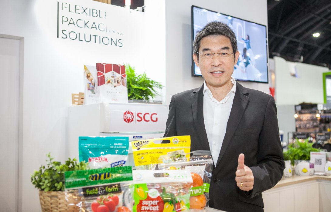 เอสซีจี รุกเสิร์ฟโซลูชั่นบรรจุภัณฑ์อาหาร รับอุตสาหกรรมอาหารเติบโต