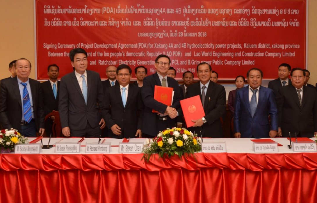 ราชบุรีโฮลดิ้ง รุกลงทุนโครงการโรงไฟฟ้าพลังน้ำเซกอง4A&4B; กำลังผลิตติดตั้ง 340 เมกะวัตต์ 