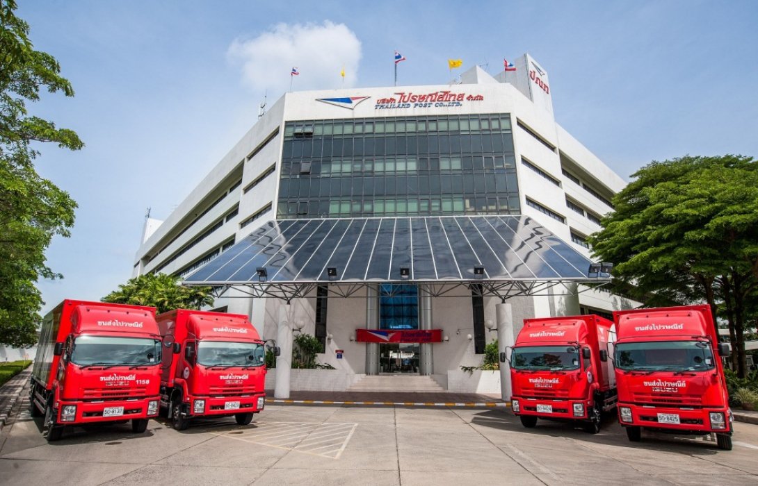 ไปรษณีย์ไทย หนุนเต็มสูบอีคอมเมิร์ซไทยส่งของข้ามแดนล็อกเป้าทะยาน 4 พันล้านปีนี้