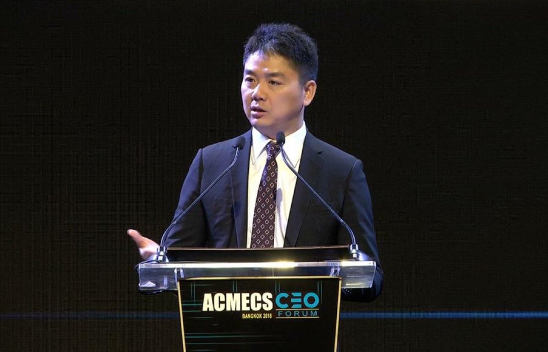 เจดีดอทคอม ยันพร้อมร่วมมือไทยและประเทศสมาชิกACMECS  แก้ปัญหาความยากไร้ผ่านการยกระดับคุณภาพสินค้า