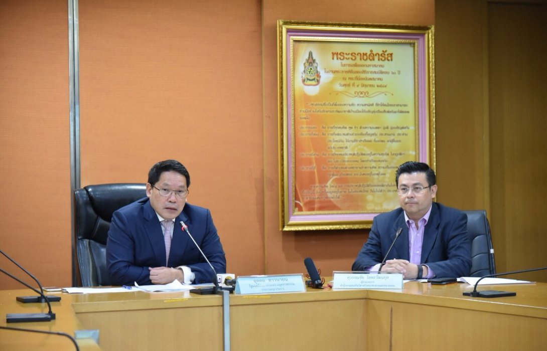 สสว.เร่งเดินหน้าแผนปฏิรูปประเทศด้าน SME  