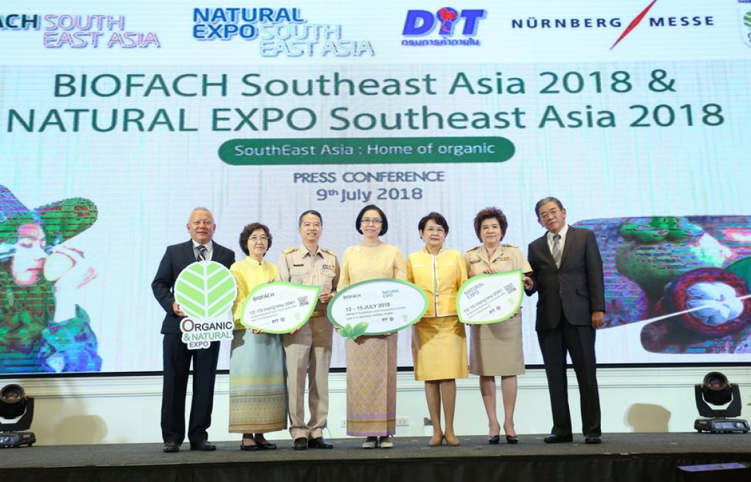 “กรมการค้าภายใน” ผนึก “นูเรมเบิร์ก เมสเซ่” ดัน ออร์แกนิคไทยโกอินเตอร์