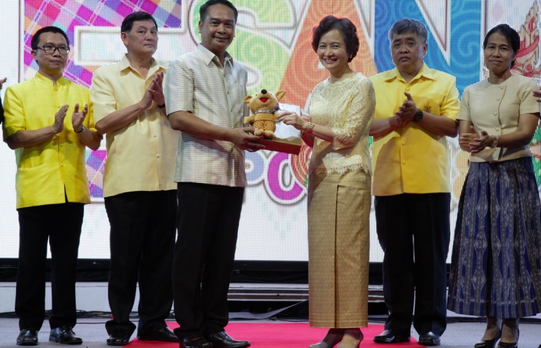 พาณิชย์หนุนกลุ่มจังหวัดอีสานตอนบน1จัดงานESAN Expo 2018 ชู“อีสานดีหลายหลาย ESAN Delight Plus”