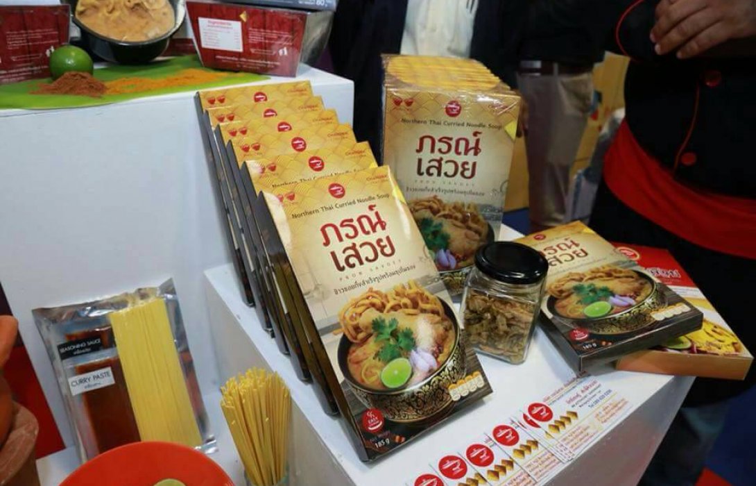 โอกาสทอง “นักธุรกิจอุตสาหกรรมแปรรูป” หน้าใหม่