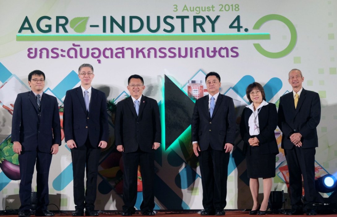กระทรวงอุตฯ เดินหน้ายกระดับภาคเกษตรแปรรูป 2,000 ราย