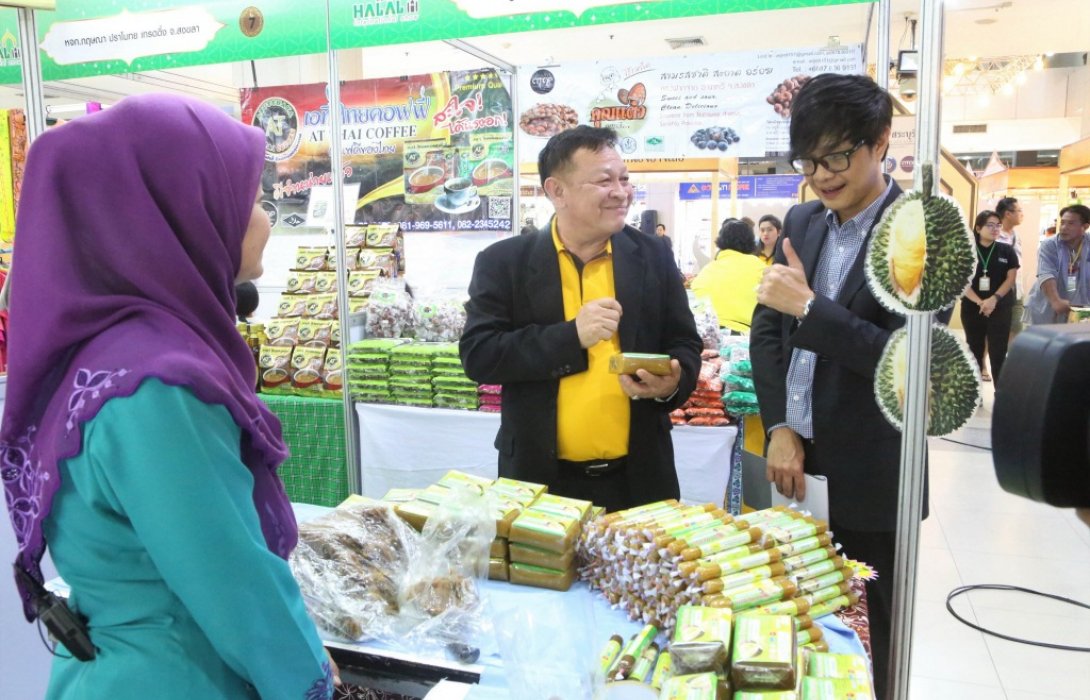 5 จังหวัดชายแดนใต้ร่วมจัดงาน “Halal International Show 2018” ยกระดับพัฒนาผลิตภัณฑ์จากระดับล่างสู่มาตรฐานสากล