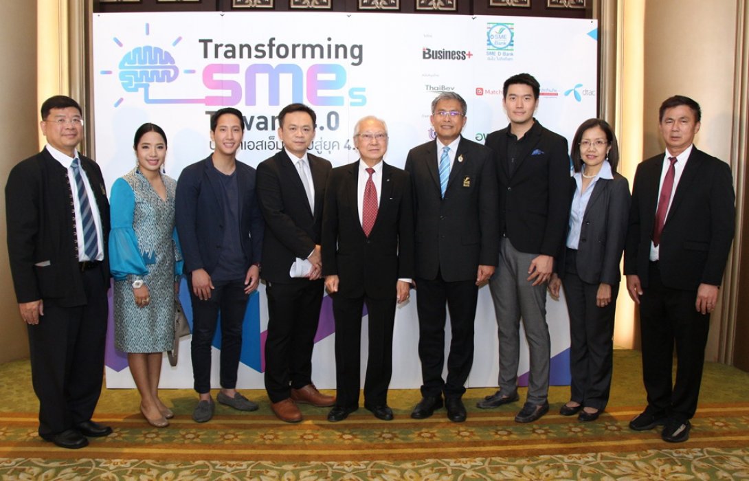 ธพว.จับมือ เออาร์ไอพี มุ่งปฎิวัติเอสเอ็มอีไทยสู่ยุค 4.0 ด้วยนวัตกรรมและเทคโนโลยี 