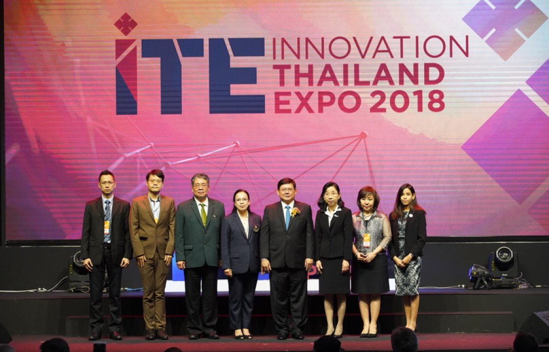 “เอ็นไอเอ” เปิดงาน  INNOVATION THAILAND EXPO 2018 โชว์สุดยอดนวัตกรรมฝีมือคนไทยสู่ระดับโลก