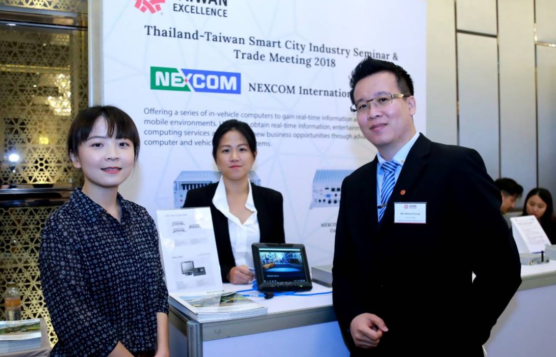 “ไทย-ไต้หวัน” ผนึก จัดสัมมนาอุตสาหกรรมเมืองอัจฉริยะ ชู ไทยแลนด์ 4.0 
