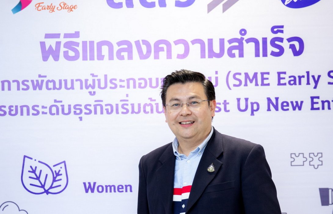 หนุน SME 10,000 ราย  ปั้มรายได้กว่า 1,300 ล้านบาท