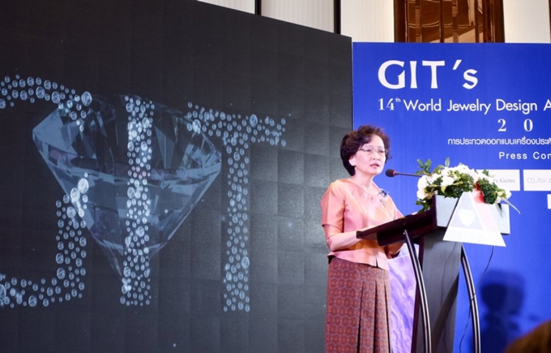 “จีไอที” กระตุ้นผู้ประกอบการพัฒนาสมาร์ทจิวเวลรี่เกาะกระแสยุค New Normal