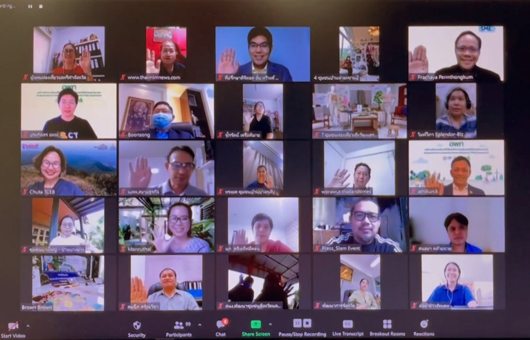 สำนักงานสลากฯ เผยโฉม 10 ชุมชน คนสร้างสรรค์ ยกระดับสู่ “ชุมชนการท่องเที่ยวเชิงสร้างสรรค์อย่างยั่งยืน”