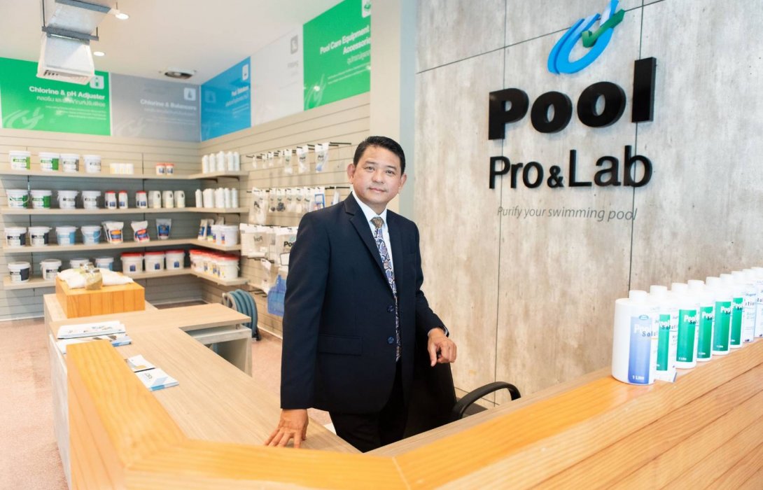 PPL จัดหนักรับคลายล็อก ลดกระหน่ำอุปกรณ์-เคมีภัณฑ์ เอาใจคนรัก “สระ”