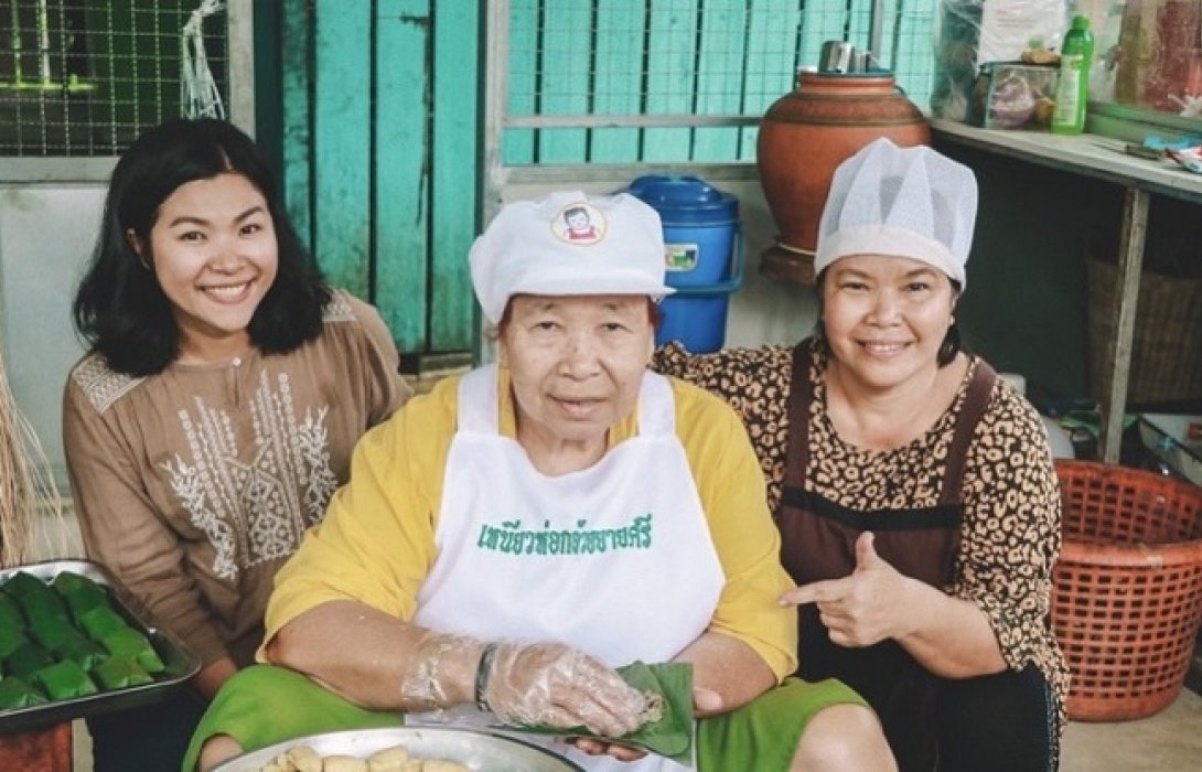 ชวนอุดหนุน OTOP ขายดีบน SHOPEE