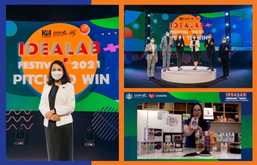 “DITP”  ประกาศศักยภาพแบรนด์ไทย ‘Idea Lab Festival 2021’ ผลักดันผู้ประกอบการไทยสู่ตลาดโลก