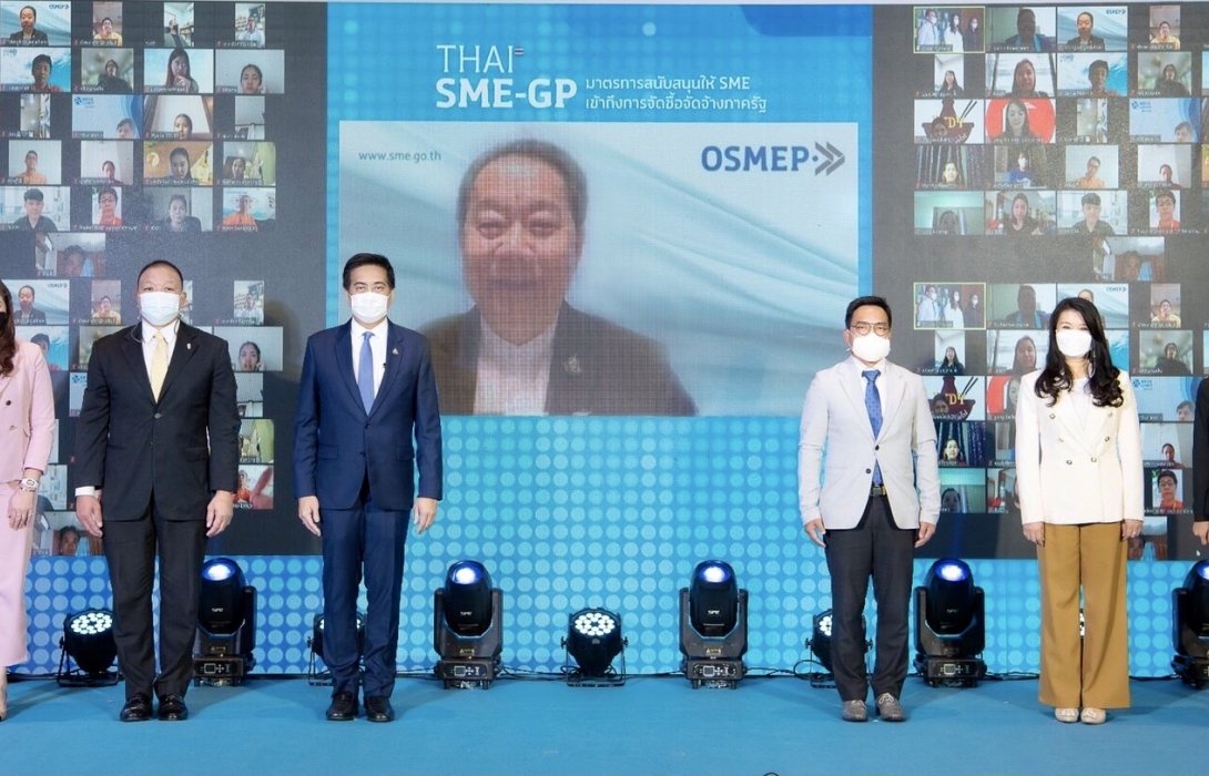 สสว.โชว์ผลสำเร็จ!! ผู้ประกอบการแห่ขึ้นทะเบียนจัดซื้อจ้างภาครัฐกว่าแสนราย