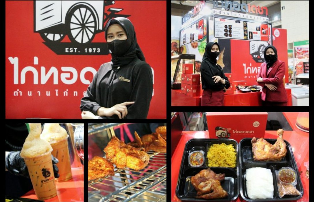 ต๊าซไม่ไหว! ‘ไก่ทอดเดชา’ เจ้าตำรับไก่ทอดหาดใหญ่ รุกปั้นธุรกิจแฟรนไชส์ สร้างอาชีพพลิกวิกฤตโควิด-19