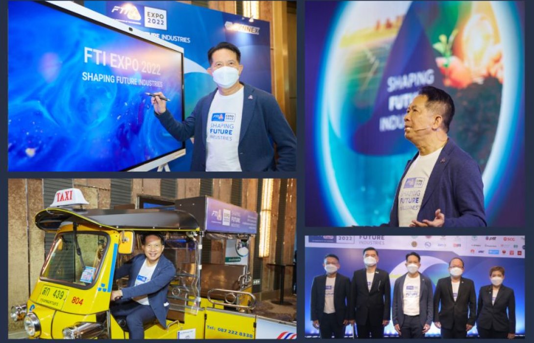 “สอท.” เรียกความเชื่อมั่นเศรษฐกิจระดมพลังภาครัฐ-เอกชน แสดงความพร้อมอุตสาหกรรมไทยใน FTI EXPO 2022