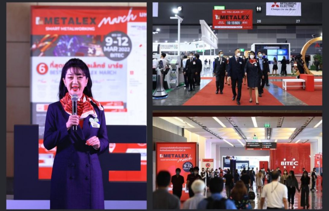 รี้ด เทรดเด็กซ์ จัดงาน “เมทัลเล็กซ์ มาร์ช”  (METALEX March)  ต่อยอดอุตสาหกรรมเทคโนโลยีเครื่องจักรกลโลหการเติบโตระดับอาเซียน
