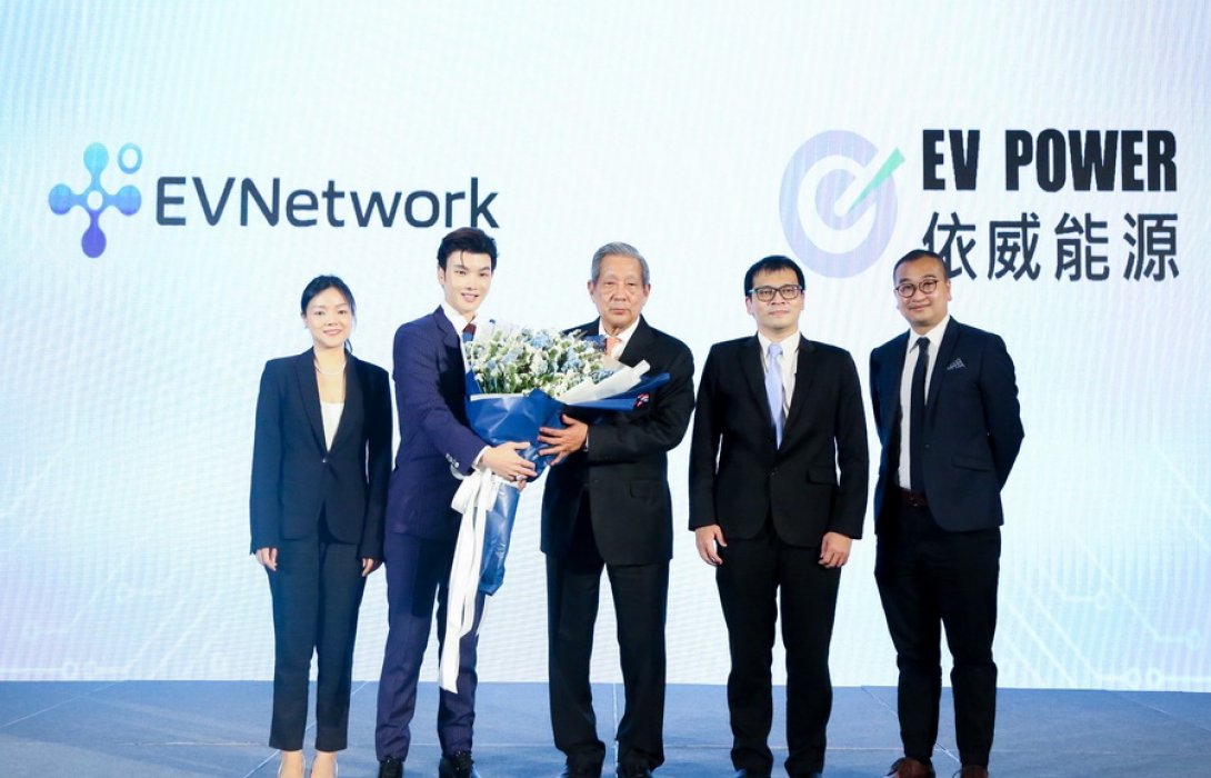 “EVP Network”  บริษัทร่วมทุนไทยฮ่องกง โชว์แผนรุกตลาดไปยังกลุ่มประเทศ CLM ผลักดันพลังงานสะอาดทั่วโลก 
