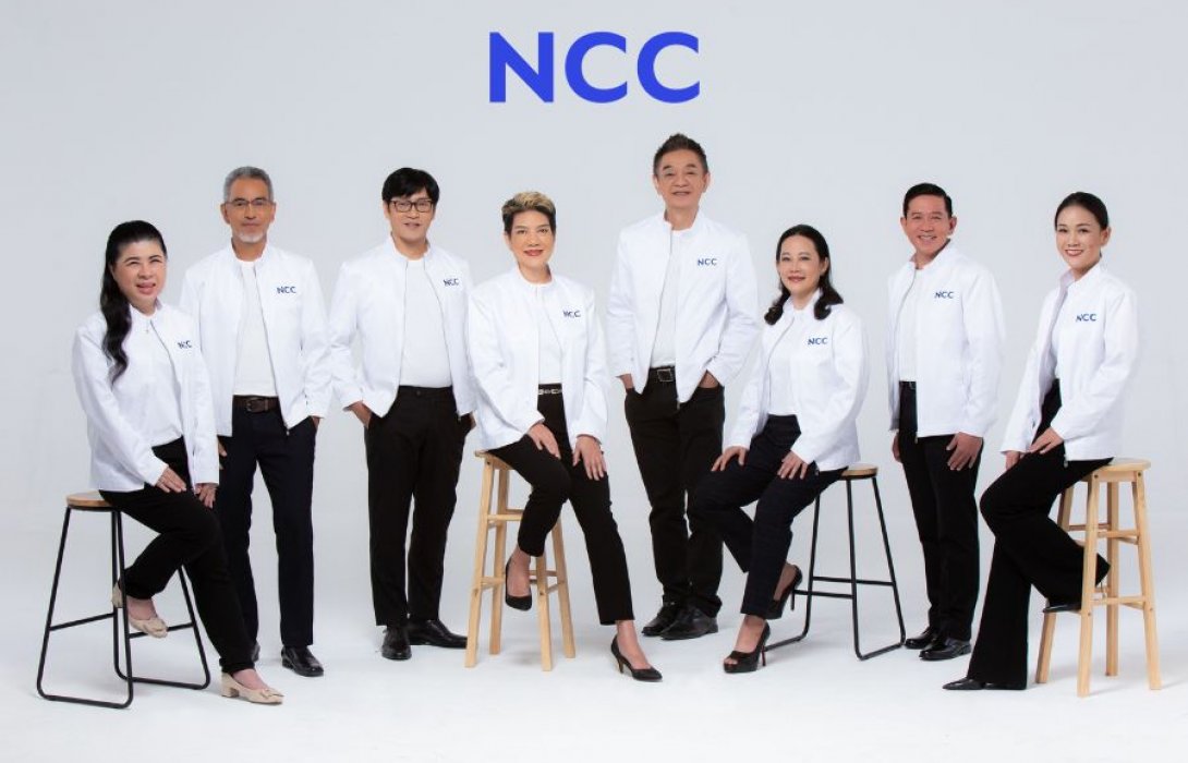 “ เอ็นซีซี” จัดทัพใหม่ ปรับโครงสร้างพร้อมรีแบรนด์ภายใต้กลยุทธ์ 3P รับการเปิดศูนย์ฯ สิริกิติ์ โฉมใหม่ สอดรับยุคดิจิทัล
