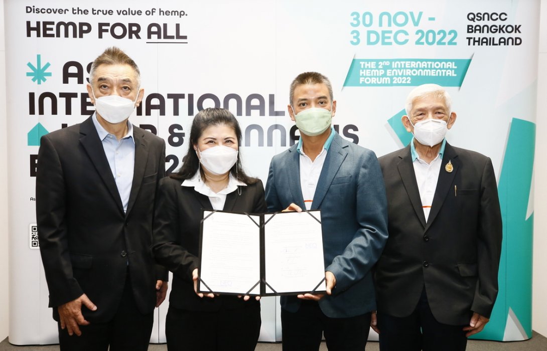 “ส.การค้าอุตสาหกรรมกัญชงไทย” ผนึก “นีโอ” เตรียมจัดงาน“กัญชง - กัญชานานาชาติ 2022” วางหมากสู่ฮับ - บุกตลาดโลก – คลื่นลูกใหม่ฟื้นเศรษฐกิจ