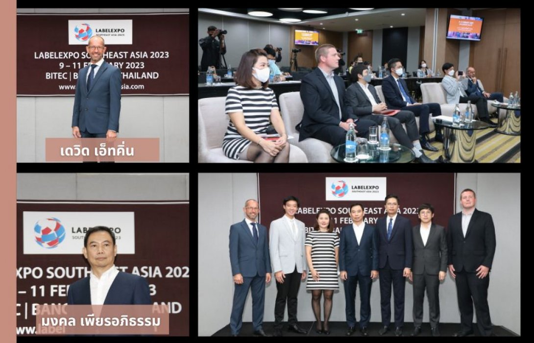 เตรียมจัดงาน “Labelexpo Southeast Asia 2023” ที่ไบเทคกรุงเทพฯ ประเทศไทย งานพิมพ์ฉลากและบรรจุภัณฑ์ใหญ่สุดในอาเซียน หลังจากสถานการณ์โควิดเริ่มคลี่คลาย คาดผู้ร่วมงานกว่า 8 พันคน