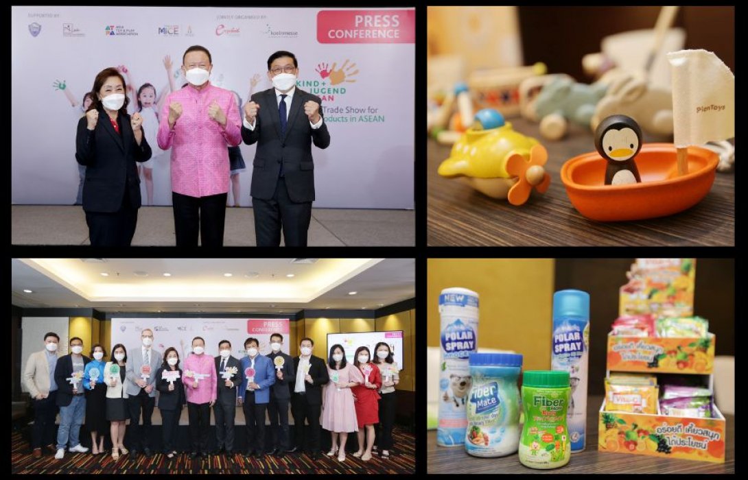 เตรียมจัดงาน “Kind + Jugend ASEAN 2023” เดินหน้าผลักดันผู้ประกอบการไทยสู่อุตสาหกรรมผลิตภัณฑ์แม่และเด็กระดับนานาชาติ คาดดึงดูดผู้เข้าร่วมงานกว่า 3,000 ราย