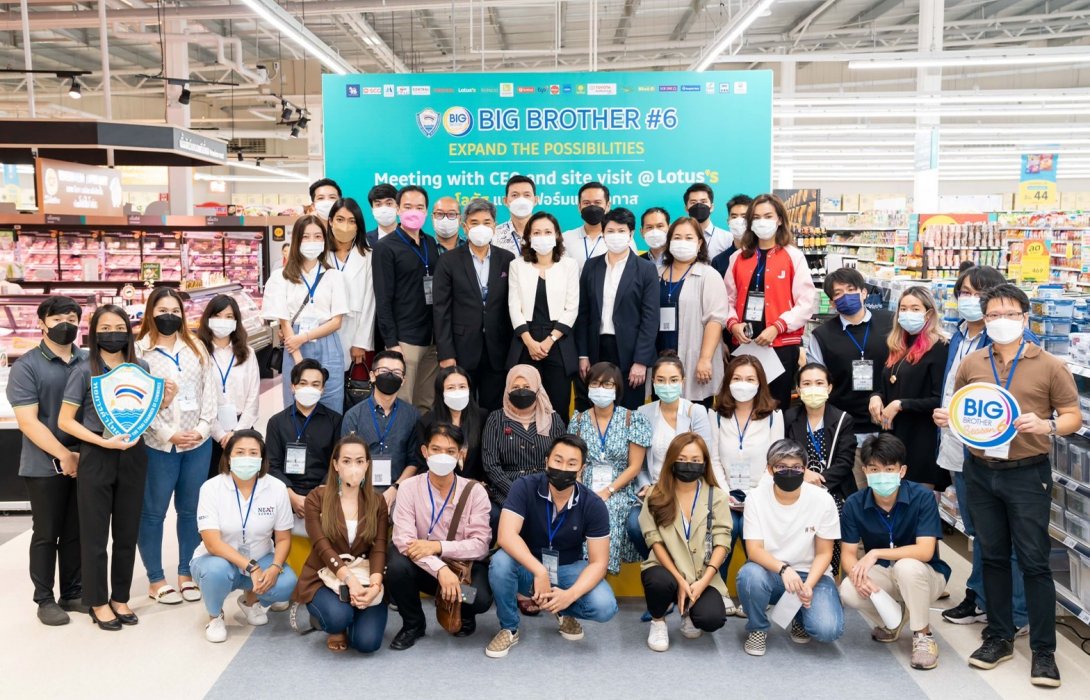 “โลตัส” ผนึก “หอการค้าไทย” นำทัพผู้บริหารร่วมเป็นพี่เลี้ยงให้ผู้ประกอบการ SME สร้างโอกาสการเติบโตทางธุรกิจ