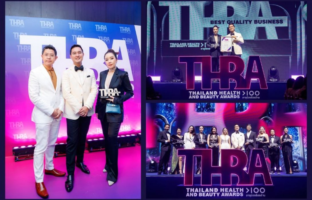 “มาร์ค ไบโอเทคโนโลยี” ประกาศรางวัลสุดยิ่งใหญ่แห่งปี THBA2022 : Thailand Health and Beauty Awards 2022 ยกระดับวงการธุรกิจโรงงานผลิตอาหารเสริม - เครื่องสำอางไทยสู่มาตรฐานสากล
