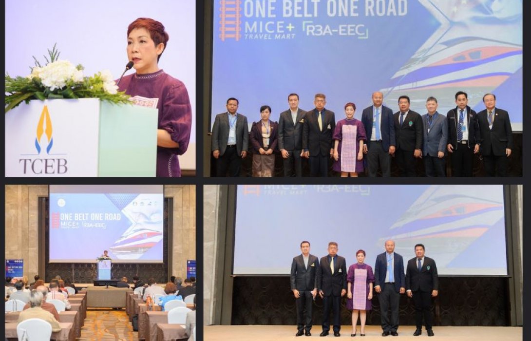“ทีเส็บ” เตรียมพร้อมผู้ประกอบการไมซ์รับการทำตลาด 1 Market 3 Destination เส้นทาง One Belt One Road รถไฟ จีน – ลาว - ไทย