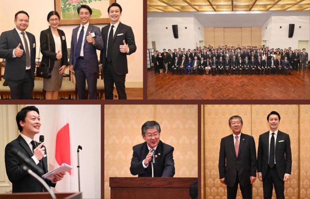 “TJRI” จับมือสถานทูตญี่ปุ่น จัดงาน TJRI Business Networking Reception 2022 ตั้งเป้าสร้างโอกาสสู่การลงทุนใหม่ในไทย หวังยอดดีลธุรกิจไทย-ญี่ปุ่นโต 200%
